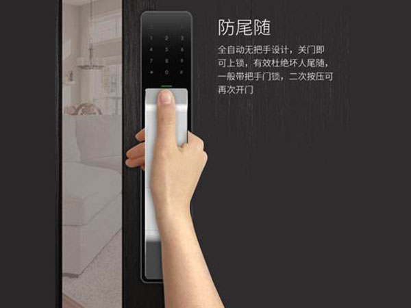 漳县24小时上门开锁公司